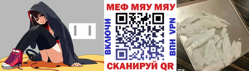 Купить наркоту Североуральск ГАШИШ  МАРИХУАНА  АМФ  Меф  СК 