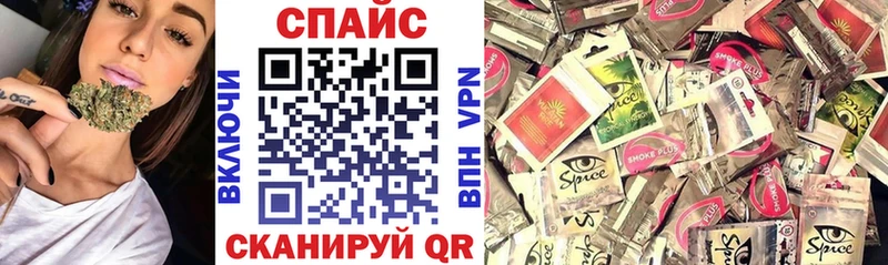 Бутират 99% Североуральск
