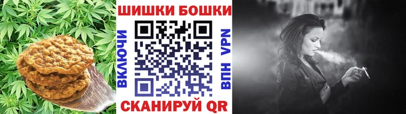 Еда ТГК марихуана KRAKEN сайт Североуральск