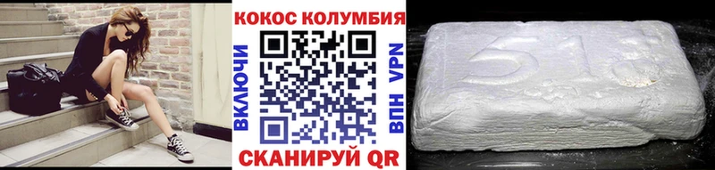 KRAKEN зеркало  Североуральск  COCAIN FishScale 