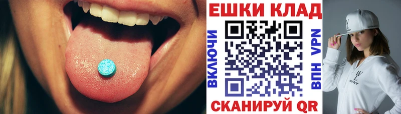 купить закладку  Североуральск  Ecstasy Punisher 