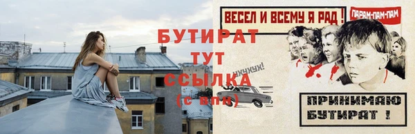 кокаин колумбия Инта