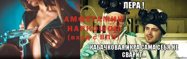 кокаин VHQ Иннополис