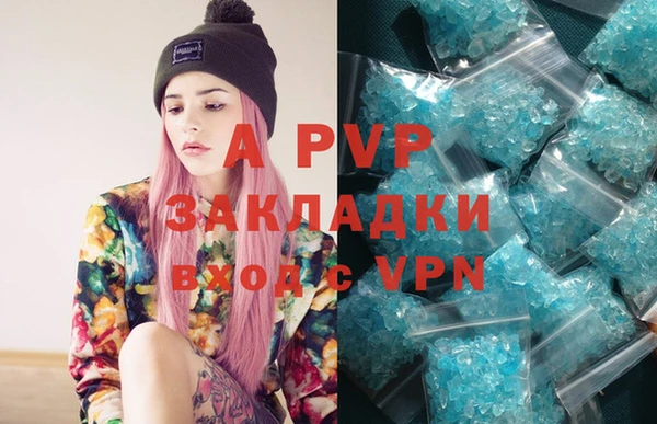 кокаин VHQ Иннополис
