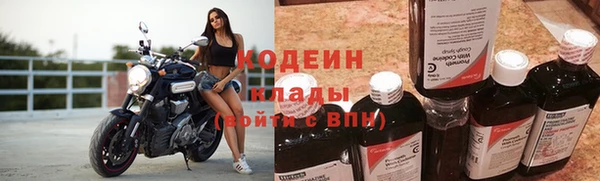 марки nbome Инсар