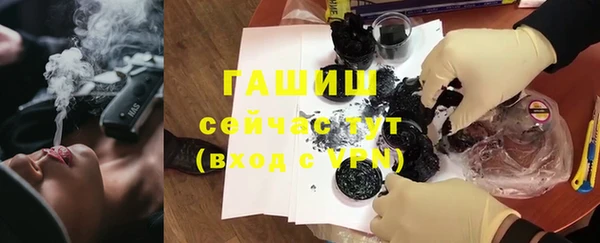 кокаин колумбия Инта
