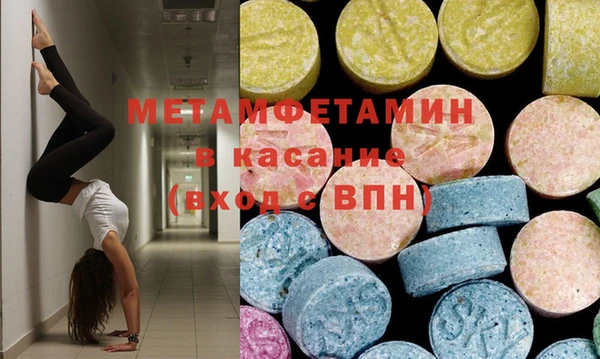 марки nbome Инсар