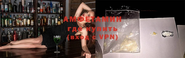 кокаин VHQ Иннополис