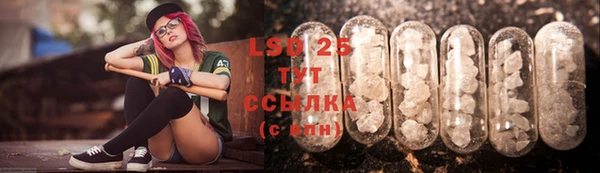 кокаин VHQ Иннополис