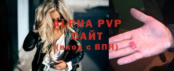 кокаин колумбия Инта