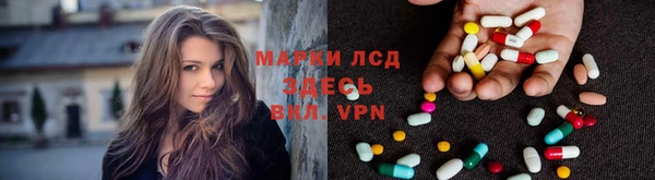 кокаин колумбия Инта