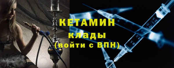 кокаин VHQ Иннополис