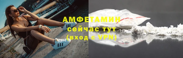 кокаин VHQ Иннополис