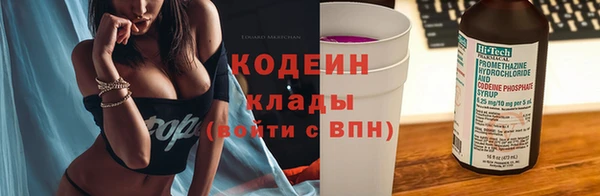 кокаин колумбия Инта