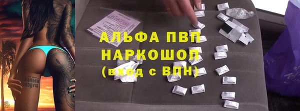 марки nbome Инсар