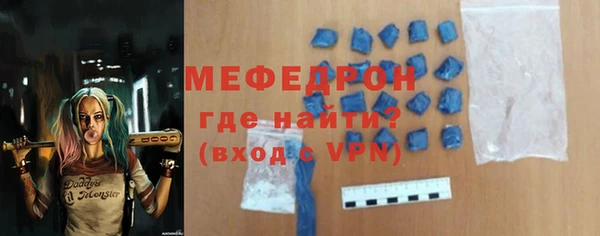 кокаин колумбия Инта