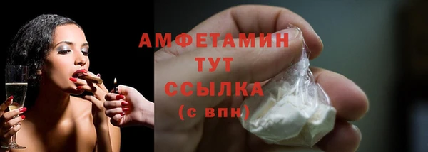 кокаин колумбия Инта