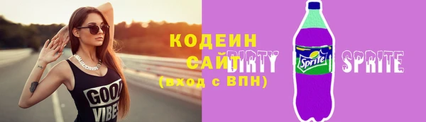 кокаин колумбия Инта