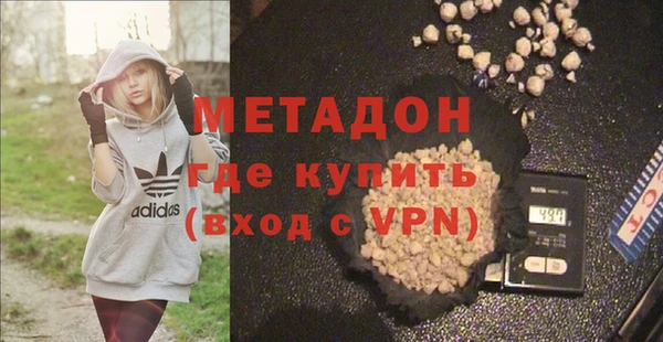 кокаин VHQ Иннополис