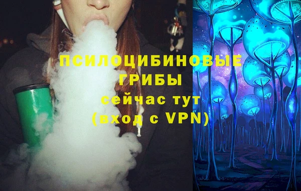 кокаин VHQ Иннополис