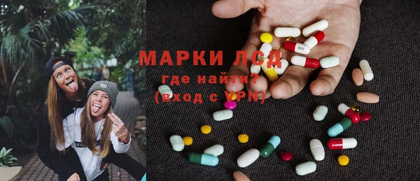 кокаин колумбия Инта