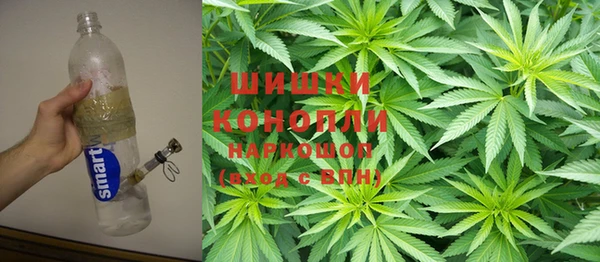 кокаин колумбия Инта
