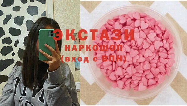 кокаин колумбия Инта