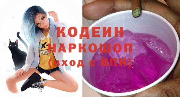 кокаин колумбия Инта