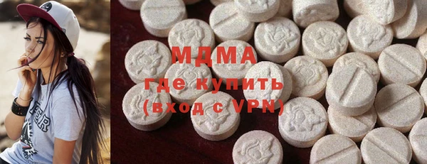 кокаин VHQ Иннополис