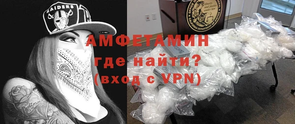 кокаин VHQ Иннополис