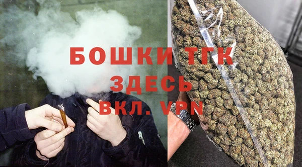 марки nbome Инсар