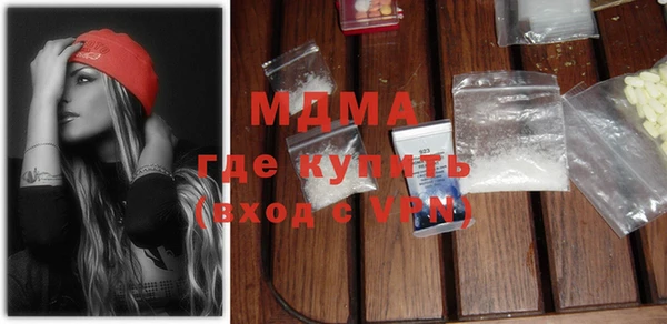 кокаин VHQ Иннополис