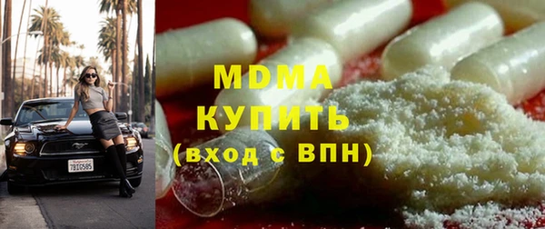 кокаин VHQ Иннополис