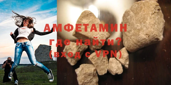 марки nbome Инсар
