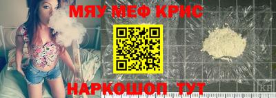 a pvp Пушкино