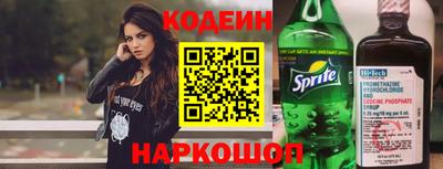 a pvp Пушкино