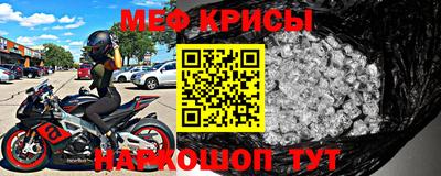 соль курить ск Пугачёв