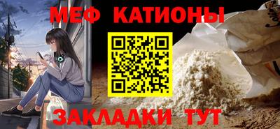 соль курить ск Пугачёв