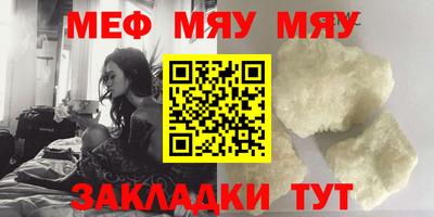 a pvp Пушкино