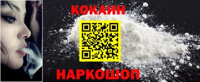 соль курить ск Пугачёв