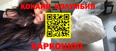a pvp Пушкино