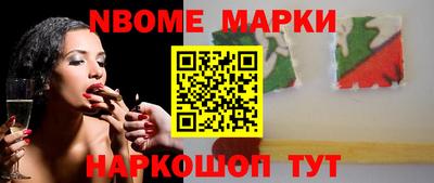 соль курить ск Пугачёв