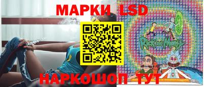 гашиш Пыть-Ях