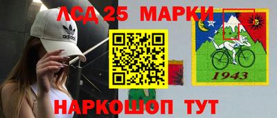 a pvp Пушкино