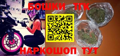 соль курить ск Пугачёв