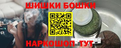 соль курить ск Пугачёв