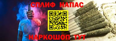a pvp Пушкино