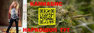 гашиш Пыть-Ях