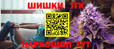 соль курить ск Пугачёв