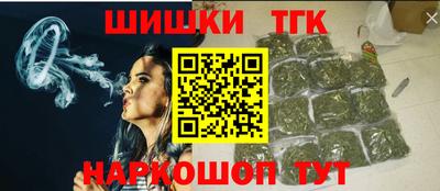 a pvp Пушкино